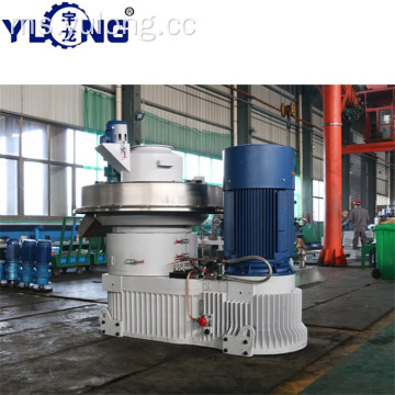 YULONG XGJ560 pelet mesin pellet untuk kayu kayu putih